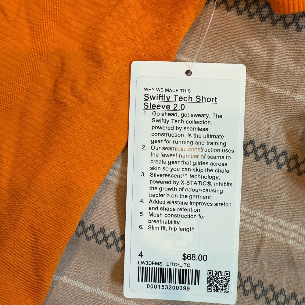 Lululemon - Picture 2 of 4
